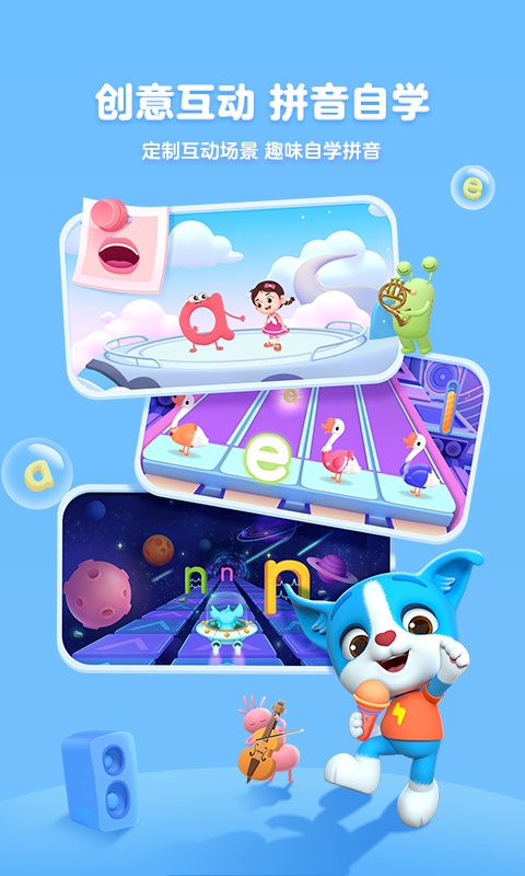 截图1